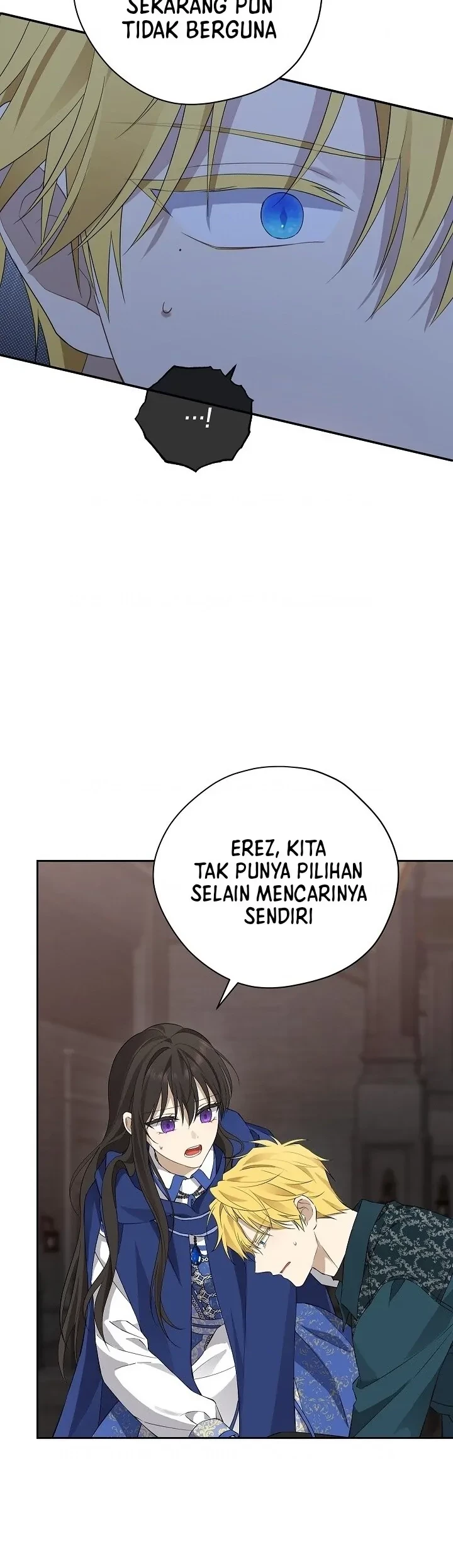 Actually, I Was the Real One Chapter 124 - halaman 24