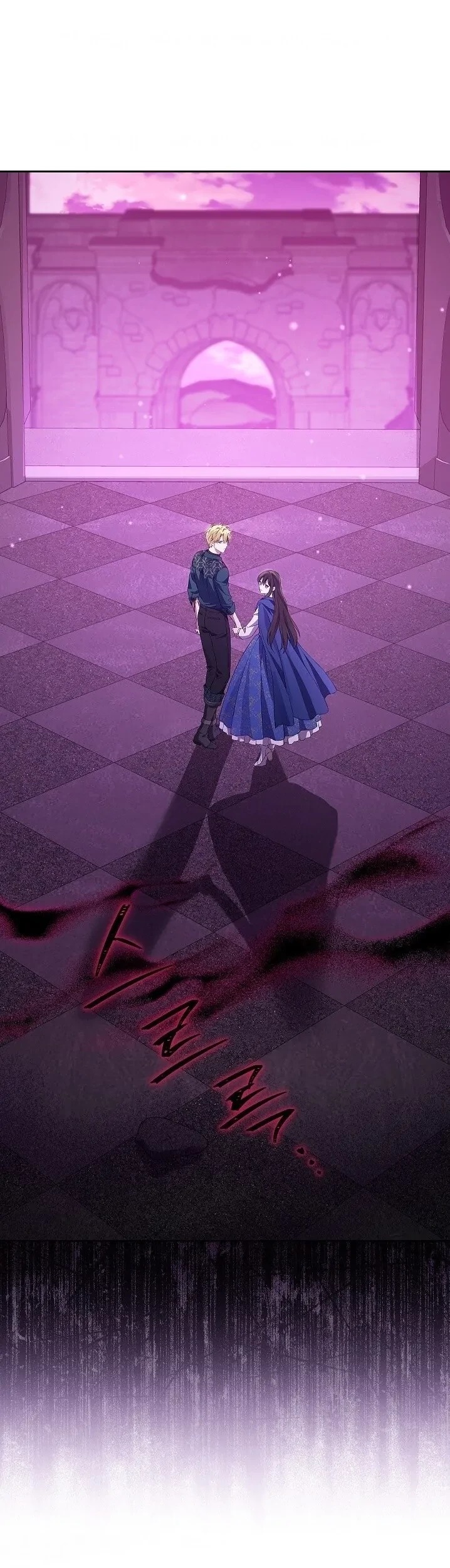 Actually, I Was the Real One Chapter 124 - halaman 33