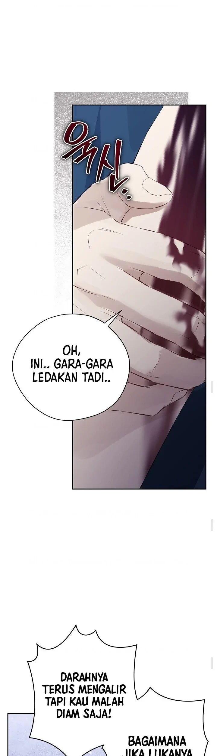 Actually, I Was the Real One Chapter 124 - halaman 42