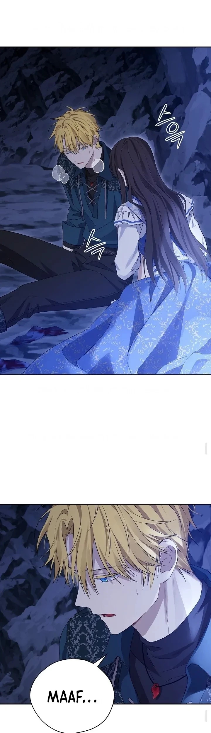 Actually, I Was the Real One Chapter 124 - halaman 49