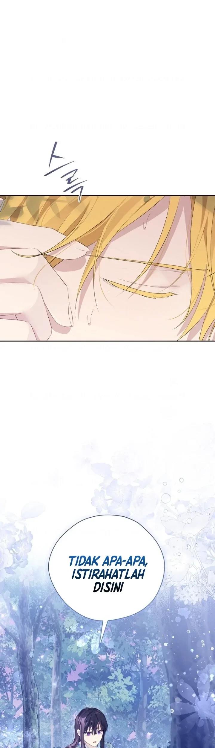 Actually, I Was the Real One Chapter 125 - halaman 19