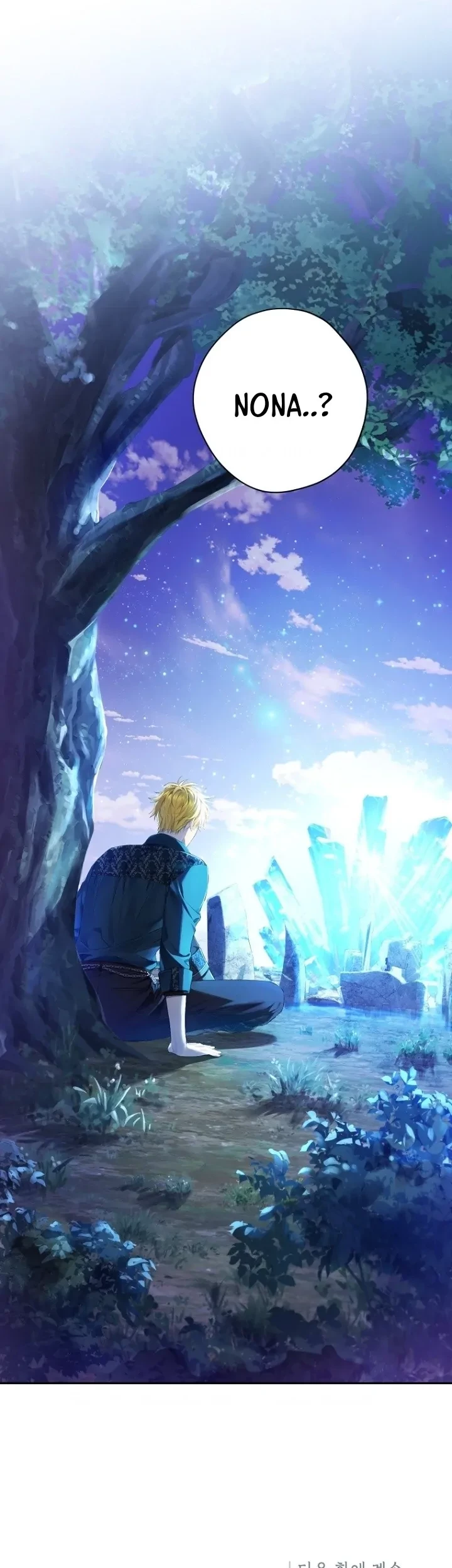 Actually, I Was the Real One Chapter 125 - halaman 49