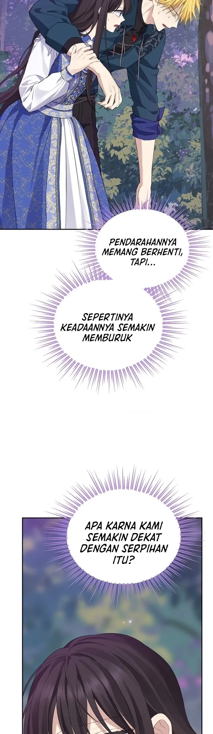 Actually, I Was the Real One Chapter 125 - halaman 6