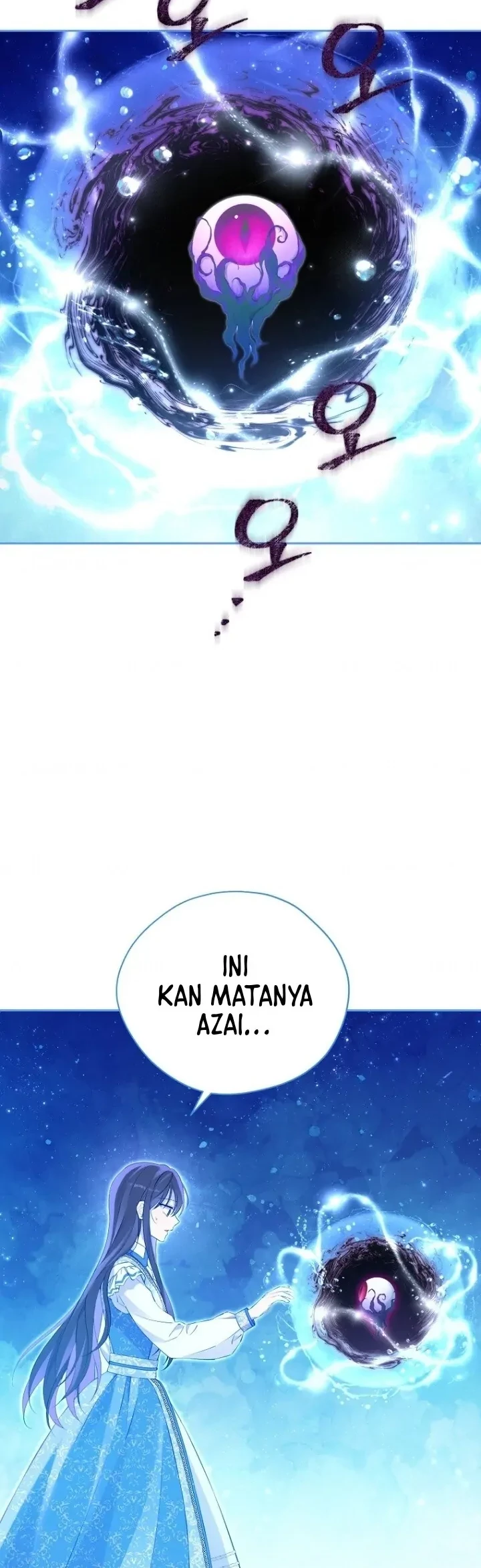 Actually, I Was the Real One Chapter 126 - halaman 13