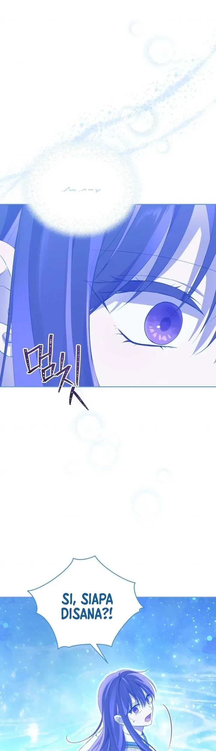Actually, I Was the Real One Chapter 126 - halaman 17