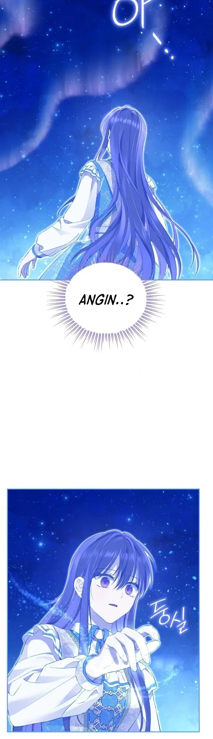 Actually, I Was the Real One Chapter 126 - halaman 20