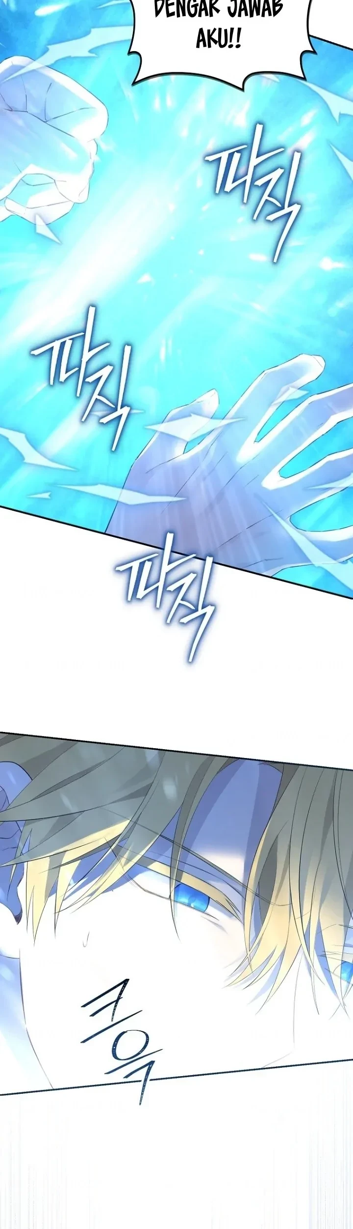 Actually, I Was the Real One Chapter 126 - halaman 5