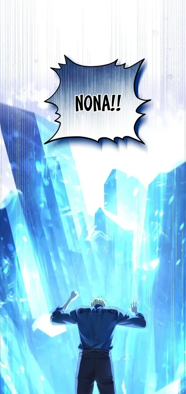 Actually, I Was the Real One Chapter 126 - halaman 6