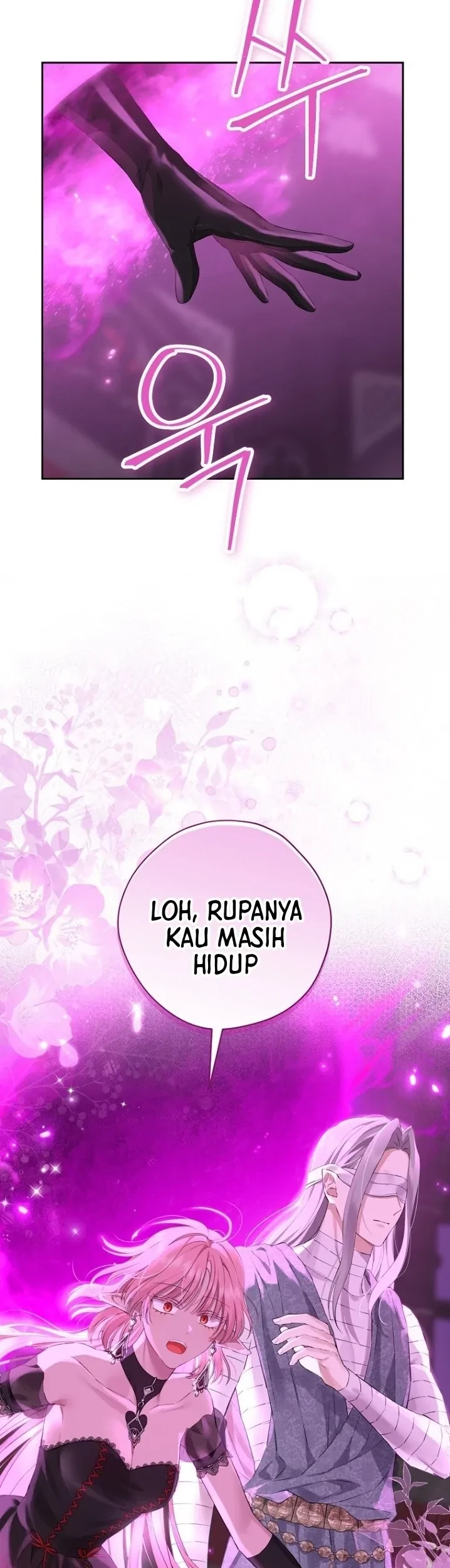 Actually, I Was the Real One Chapter 127 - halaman 12