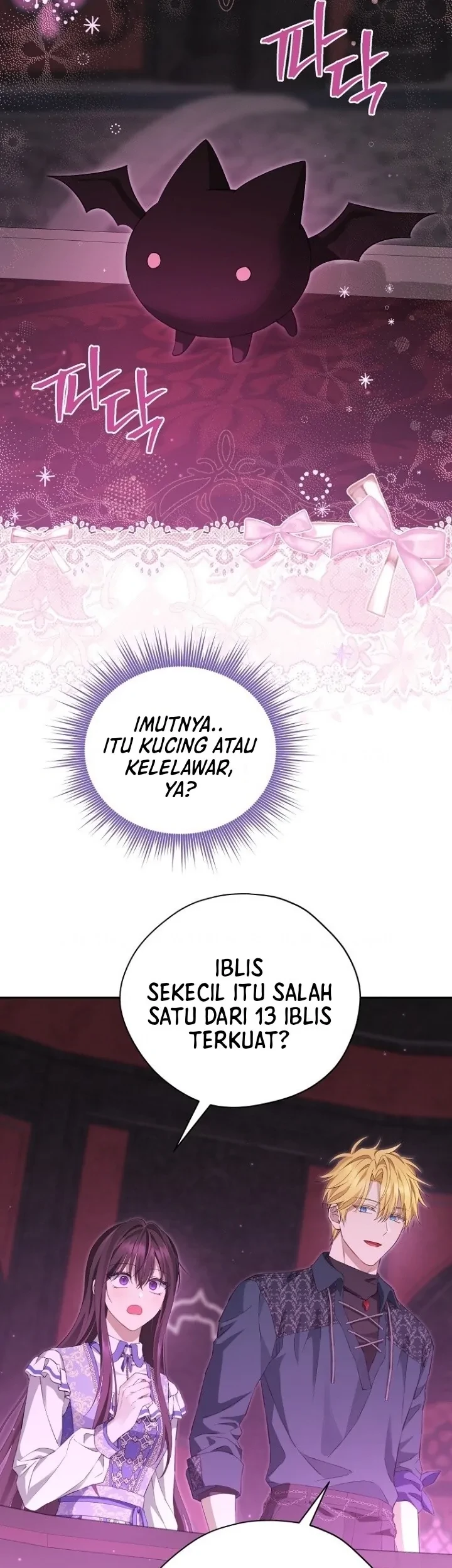 Actually, I Was the Real One Chapter 127 - halaman 21