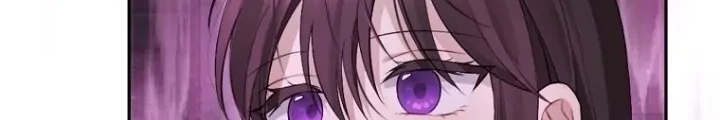 Actually, I Was the Real One Chapter 127 - halaman 4