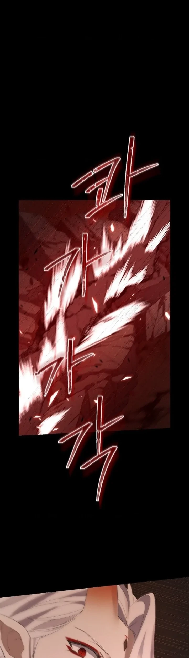 Actually, I Was the Real One Chapter 128 - halaman 2