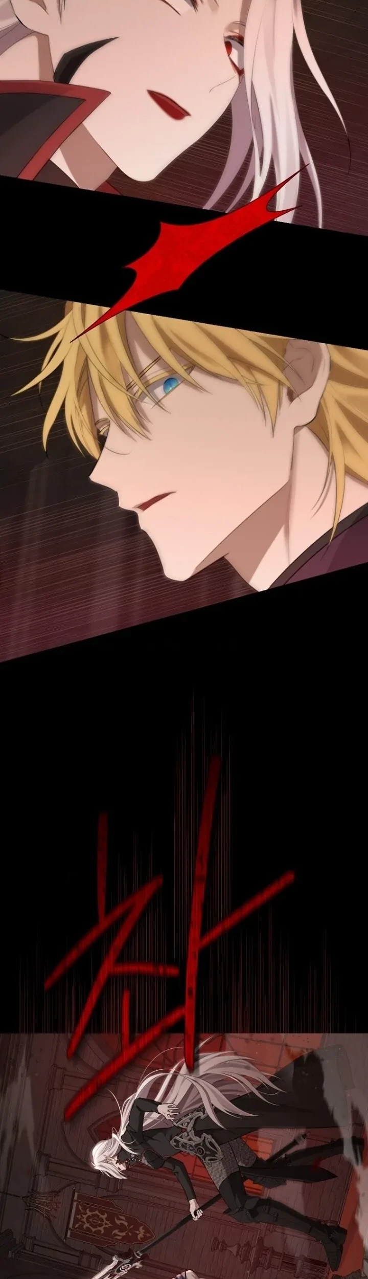 Actually, I Was the Real One Chapter 128 - halaman 3