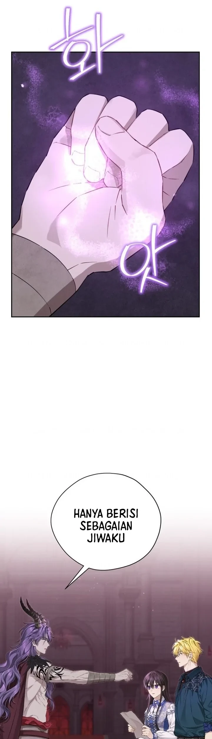 Actually, I Was the Real One Chapter 130 - halaman 14