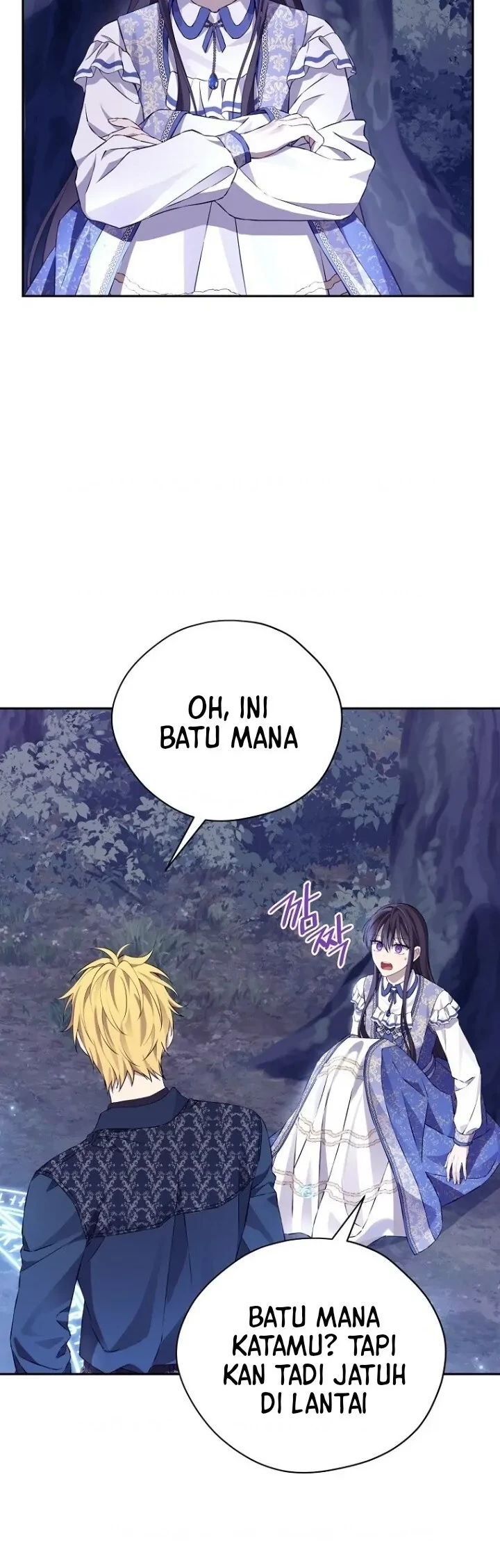 Actually, I Was the Real One Chapter 130 - halaman 22