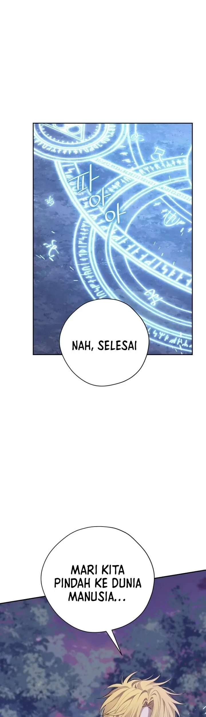Actually, I Was the Real One Chapter 130 - halaman 24
