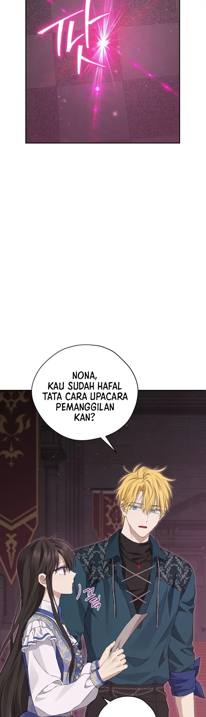 Actually, I Was the Real One Chapter 130 - halaman 5