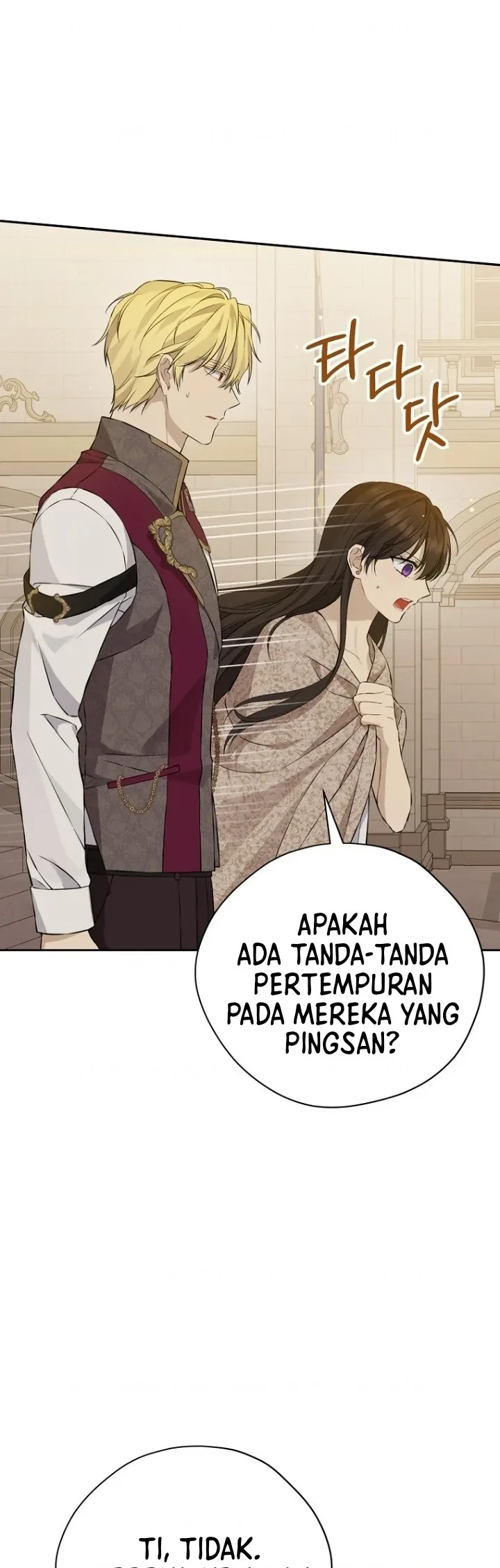 Actually, I Was the Real One Chapter 132 - halaman 6