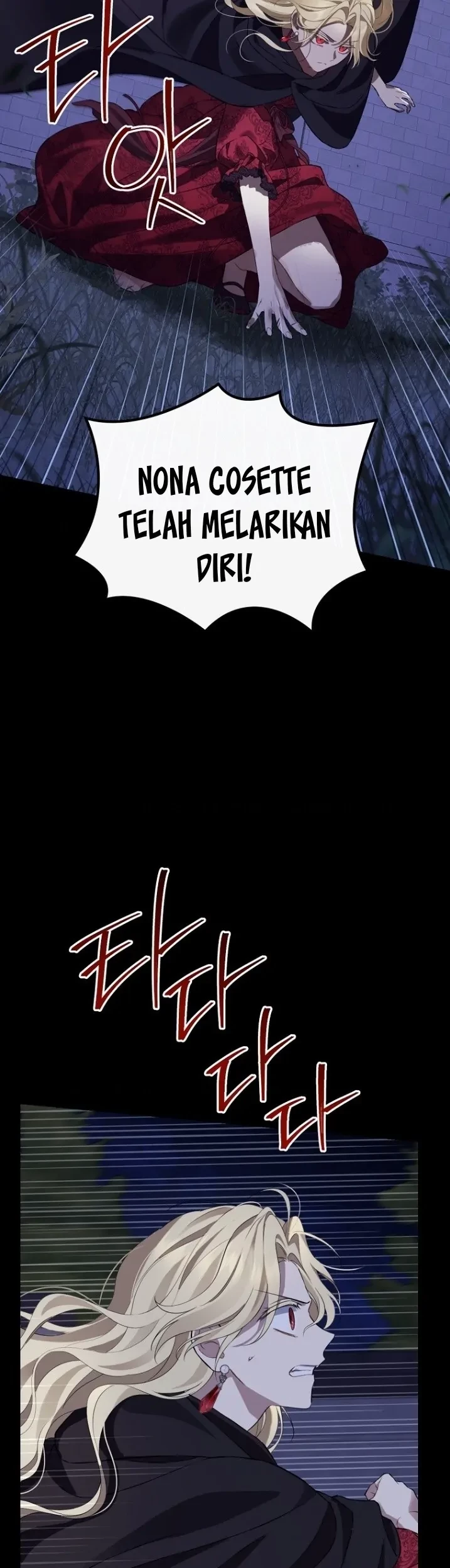 Actually, I Was the Real One Chapter 133 - halaman 26