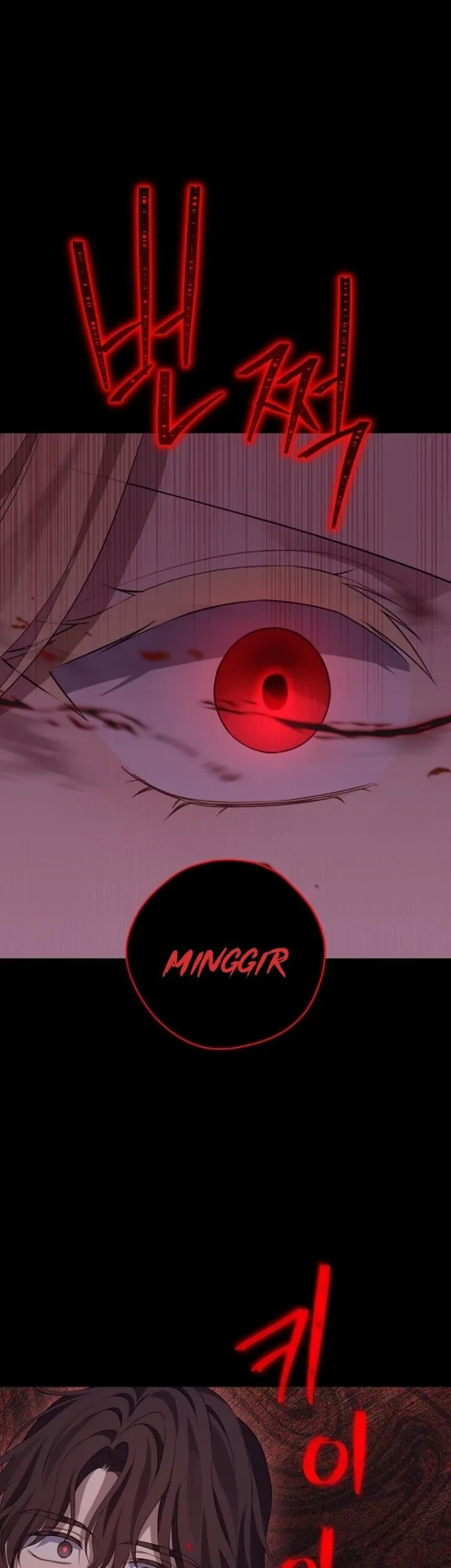Actually, I Was the Real One Chapter 133 - halaman 30