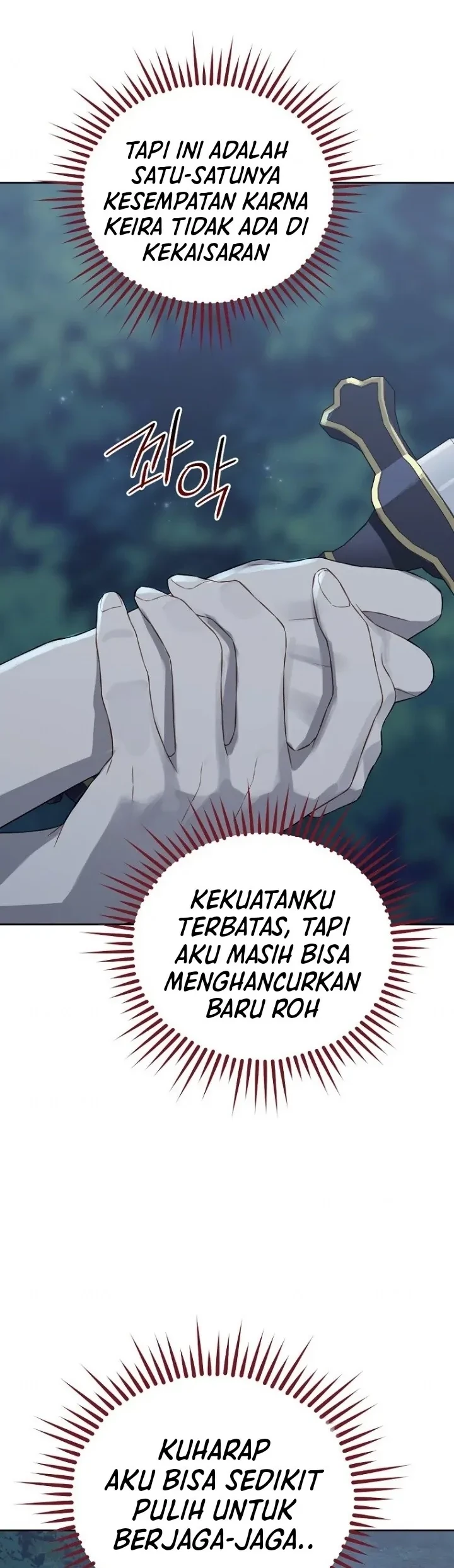 Actually, I Was the Real One Chapter 134 - halaman 13