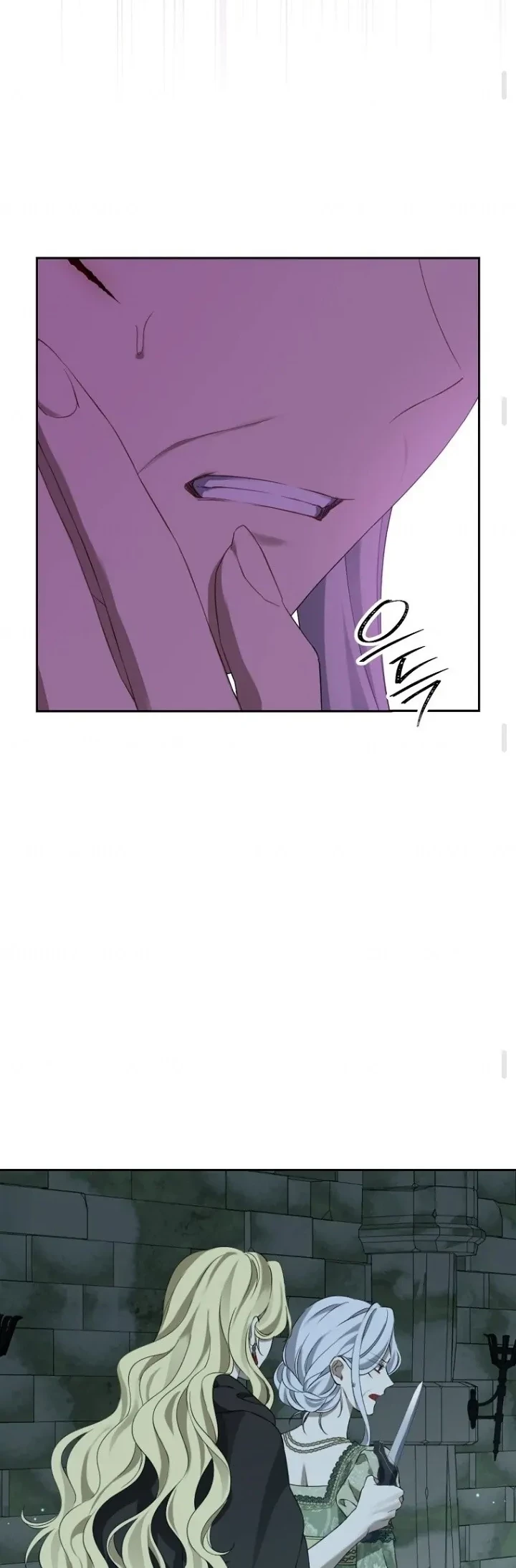 Actually, I Was the Real One Chapter 134 - halaman 48