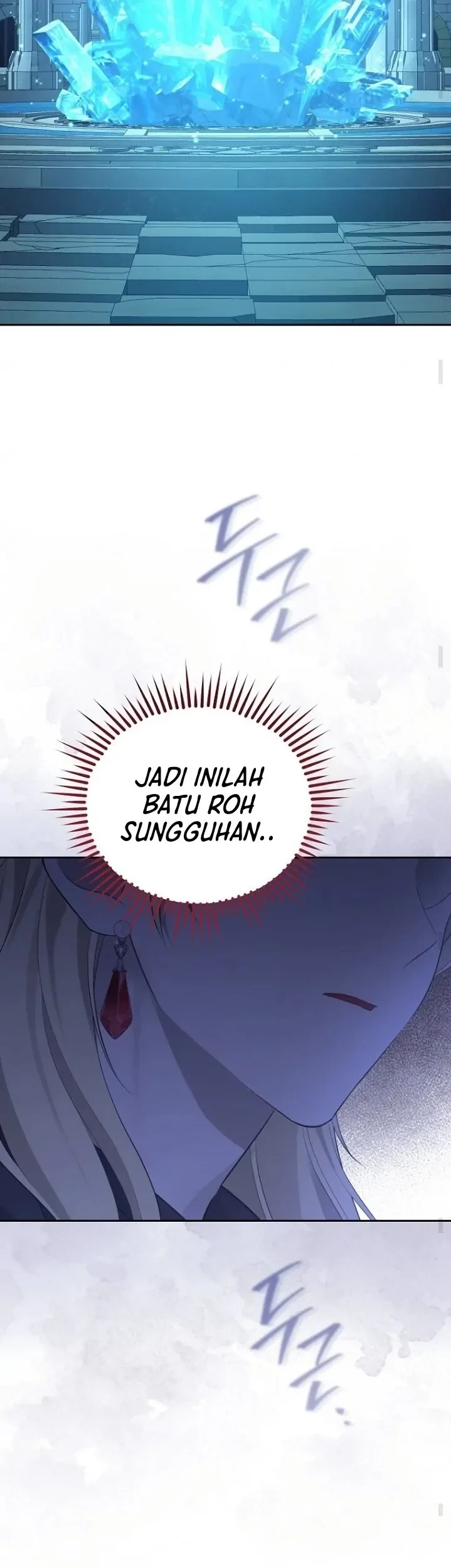 Actually, I Was the Real One Chapter 134 - halaman 56