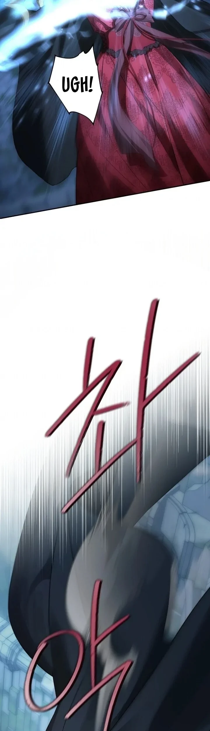 Actually, I Was the Real One Chapter 135 - halaman 15