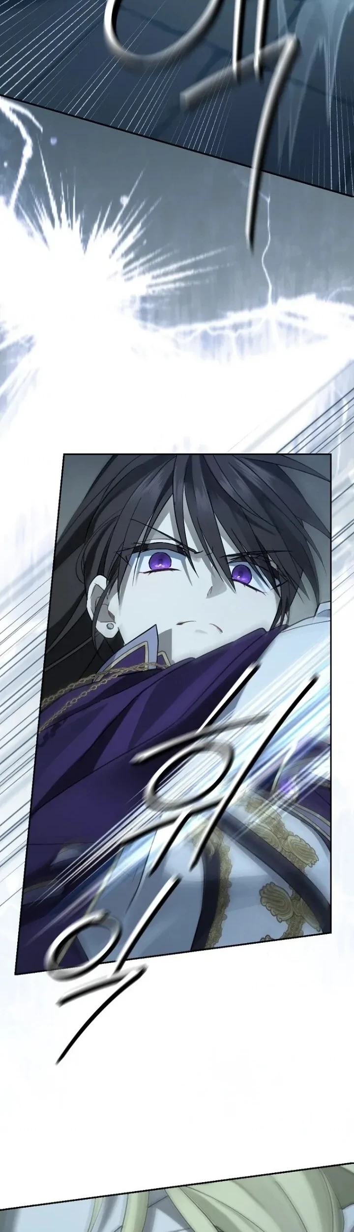 Actually, I Was the Real One Chapter 135 - halaman 40