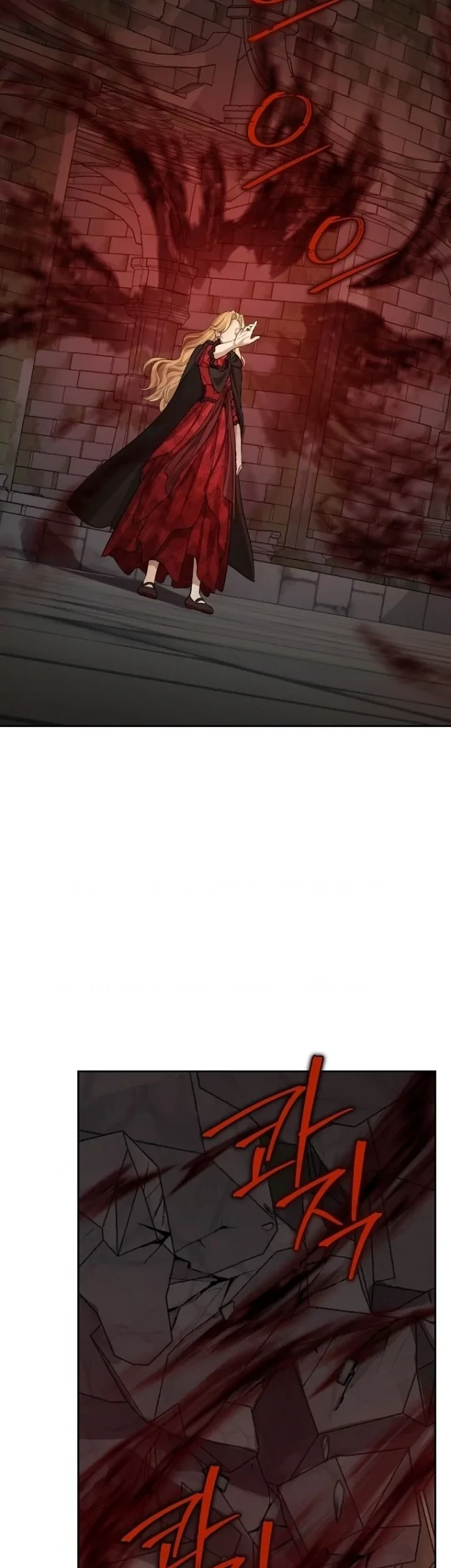 Actually, I Was the Real One Chapter 136 - halaman 40