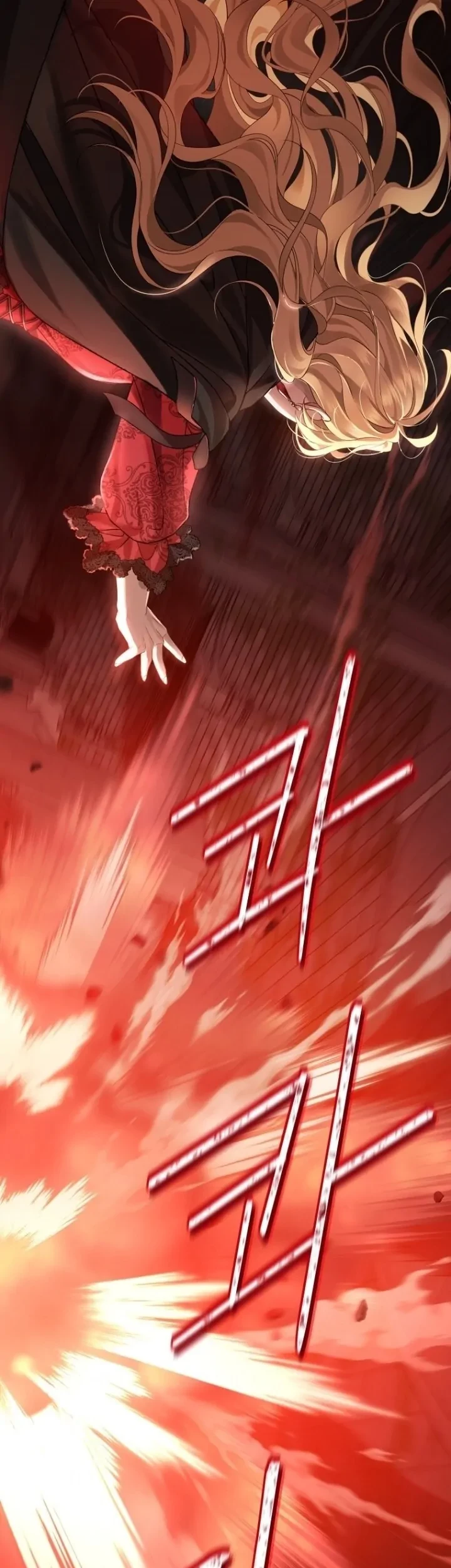 Actually, I Was the Real One Chapter 136 - halaman 45