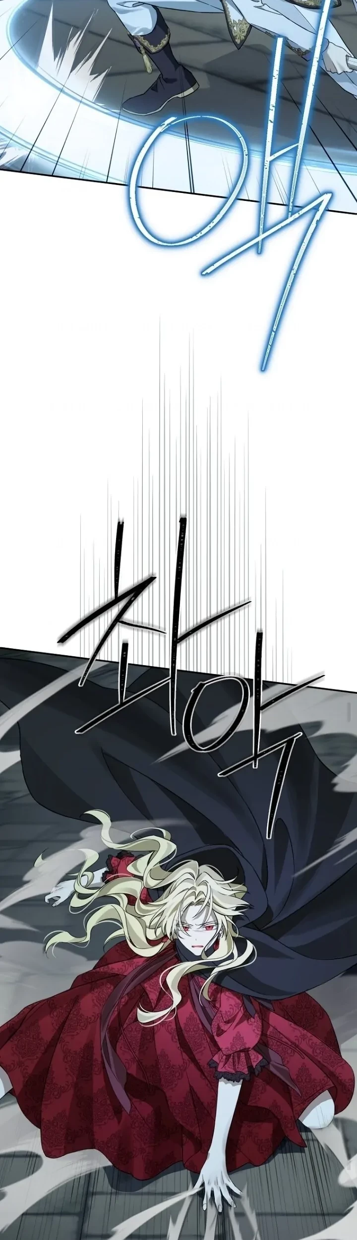 Actually, I Was the Real One Chapter 136 - halaman 76