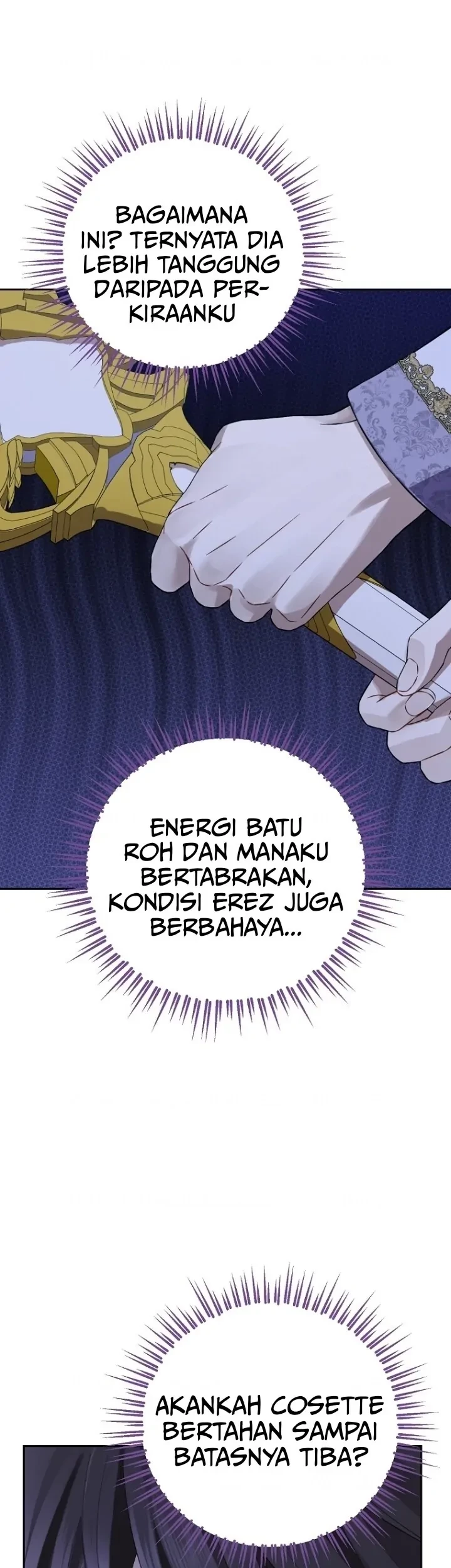 Actually, I Was the Real One Chapter 136 - halaman 85