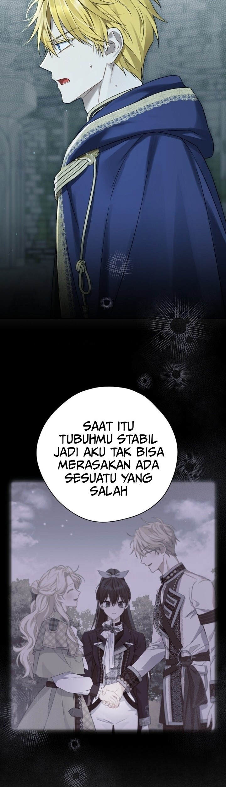 Actually, I Was the Real One Chapter 137 - halaman 3