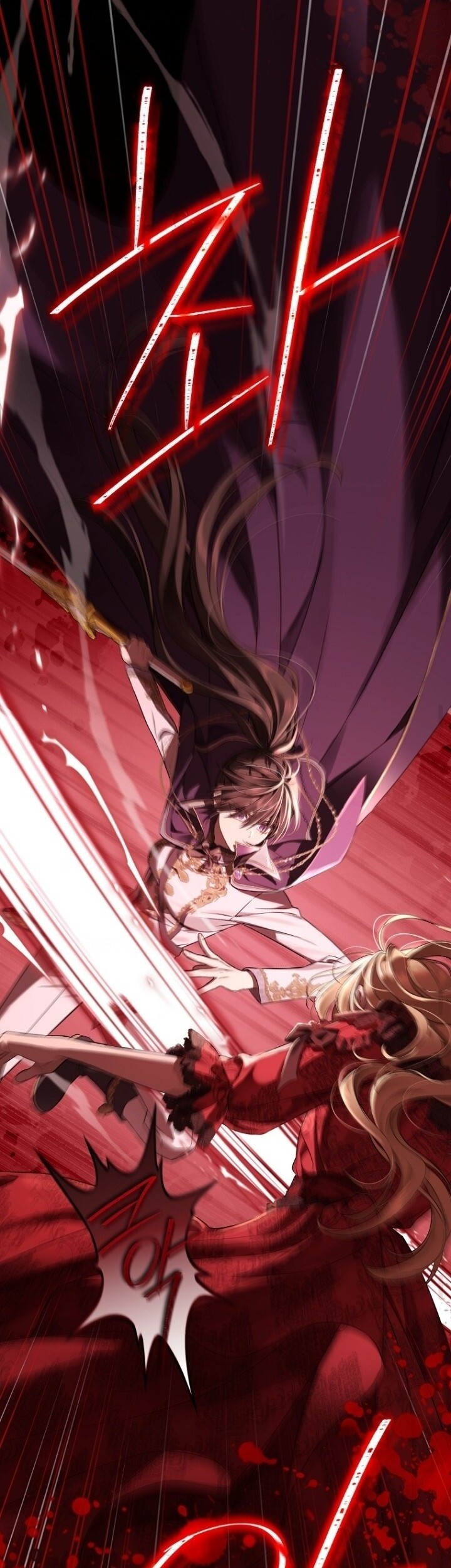 Actually, I Was the Real One Chapter 137 - halaman 60