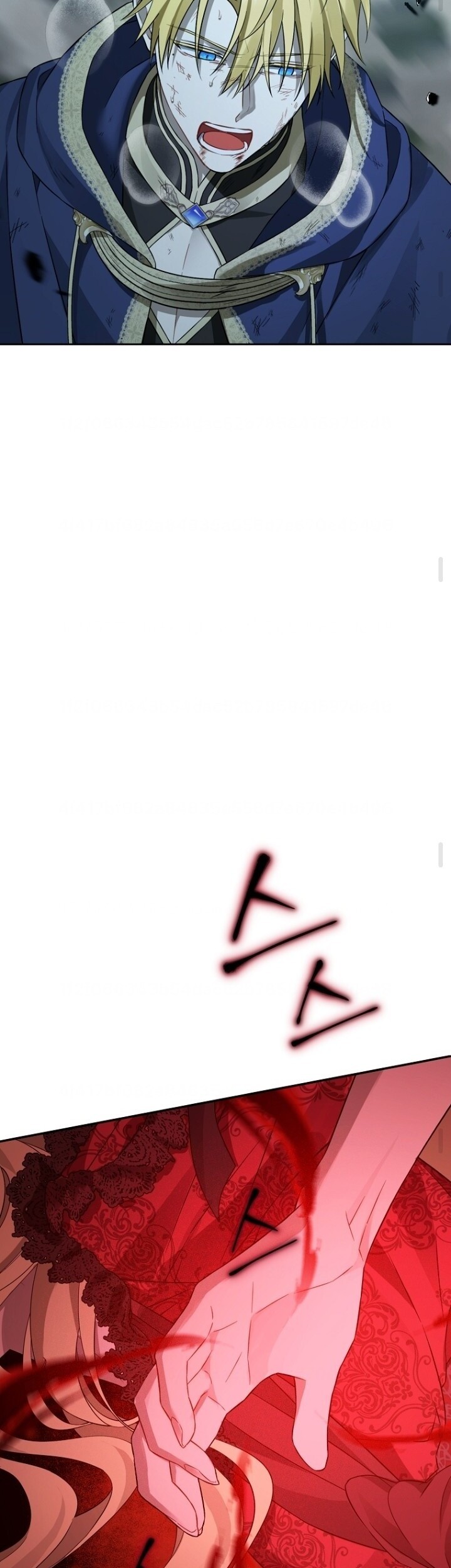 Actually, I Was the Real One Chapter 137 - halaman 70