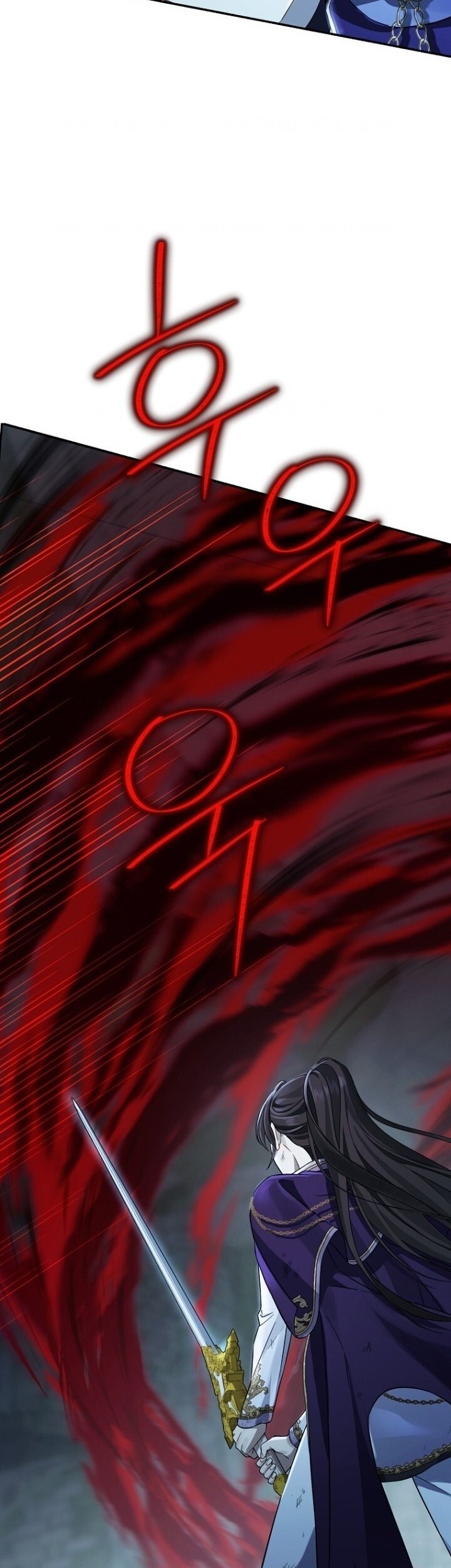 Actually, I Was the Real One Chapter 137 - halaman 83