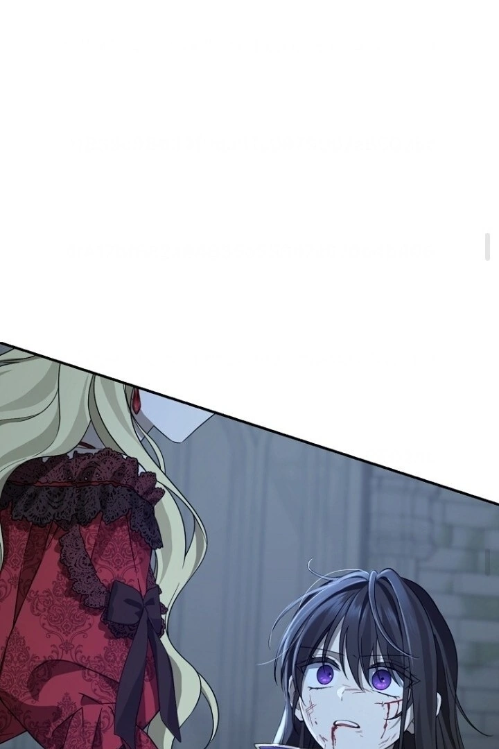 Actually, I Was the Real One Chapter 138 - halaman 113