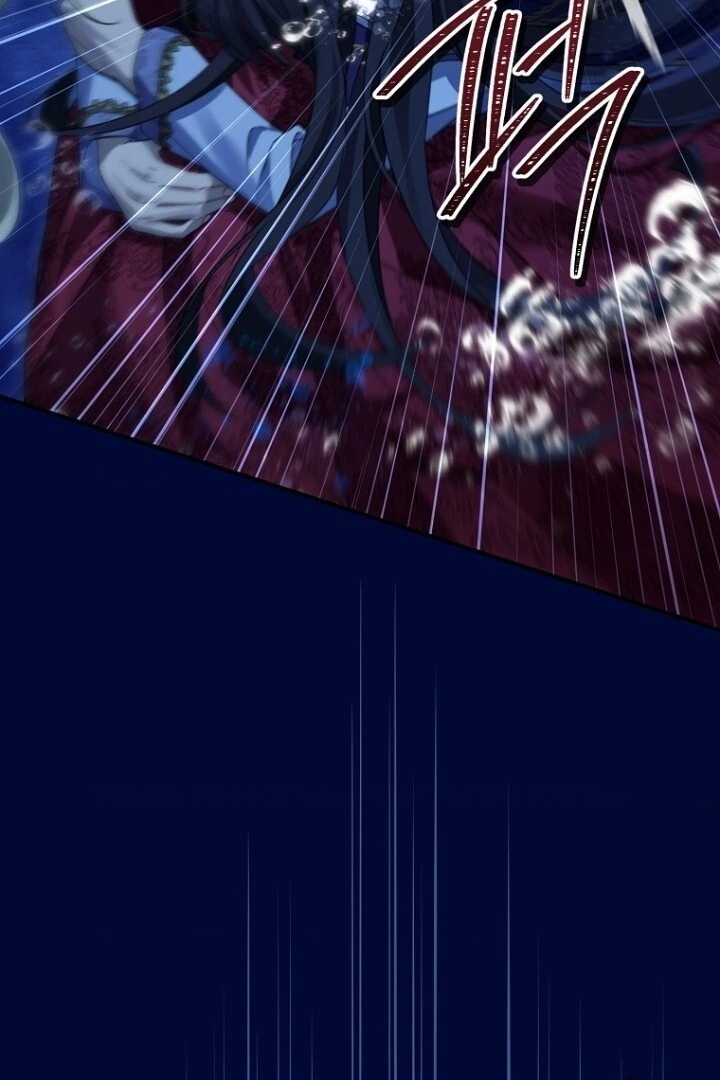 Actually, I Was the Real One Chapter 138 - halaman 134