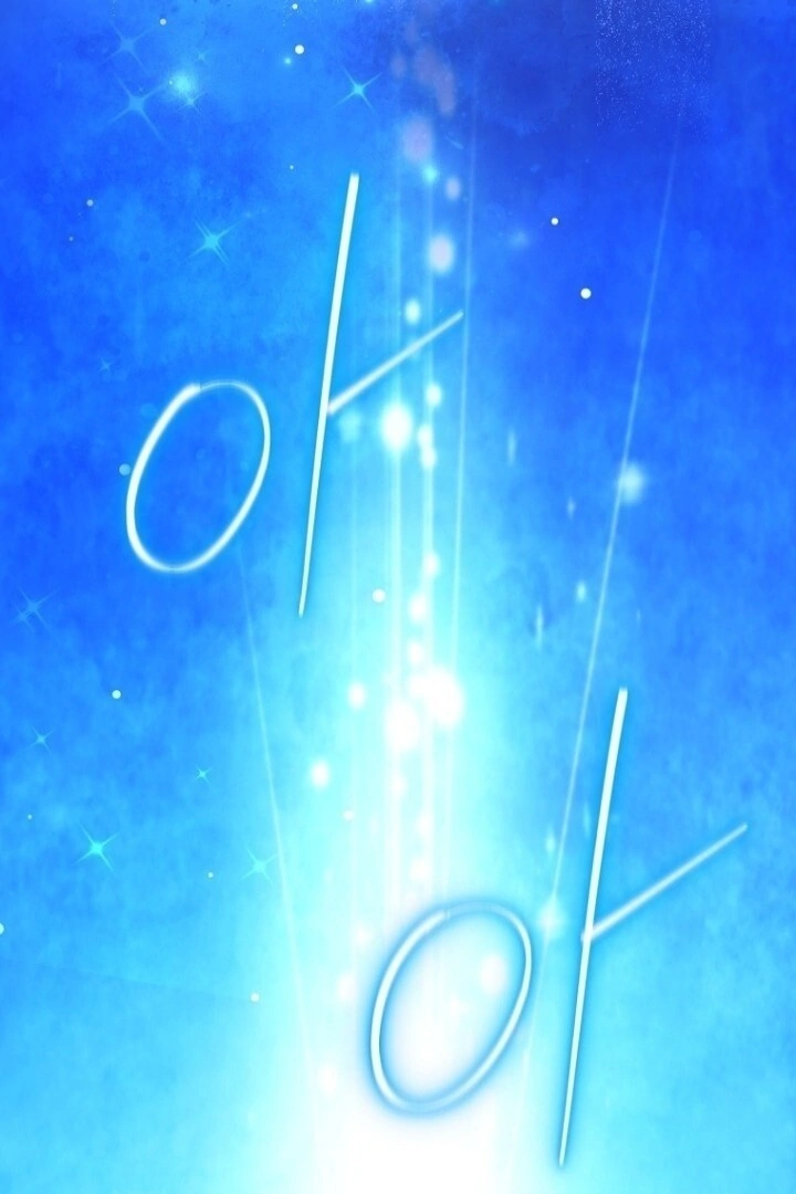 Actually, I Was the Real One Chapter 138 - halaman 159