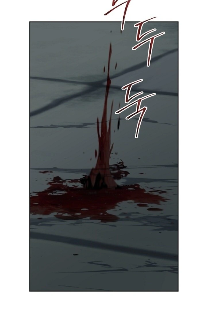 Actually, I Was the Real One Chapter 138 - halaman 23