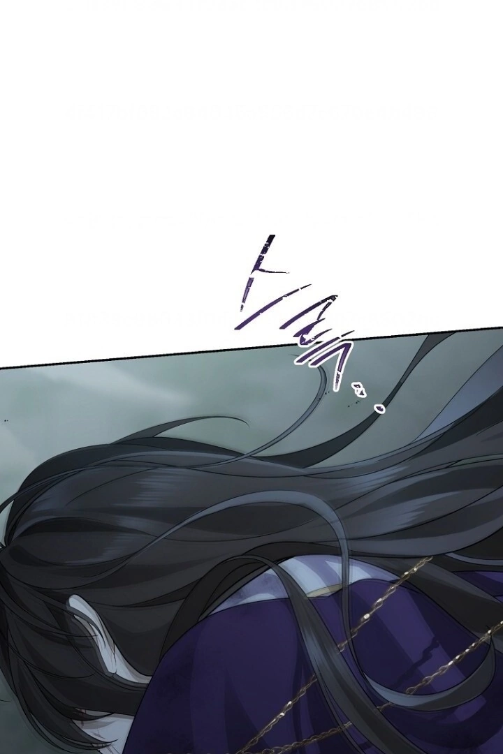Actually, I Was the Real One Chapter 138 - halaman 26