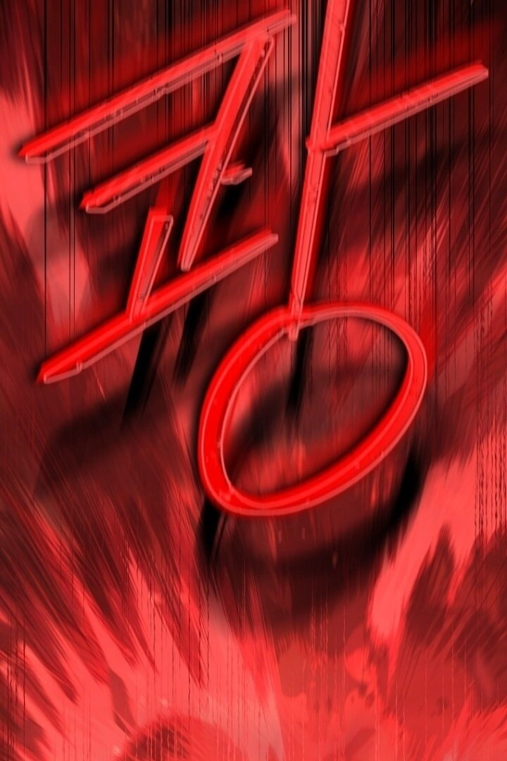 Actually, I Was the Real One Chapter 138 - halaman 56