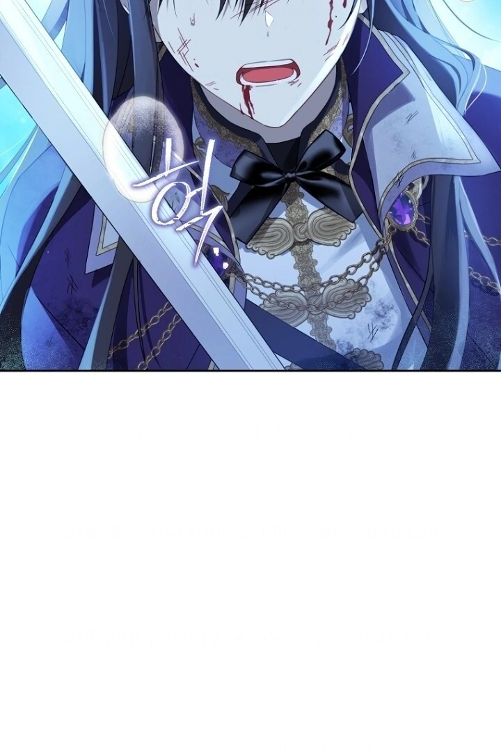 Actually, I Was the Real One Chapter 138 - halaman 78