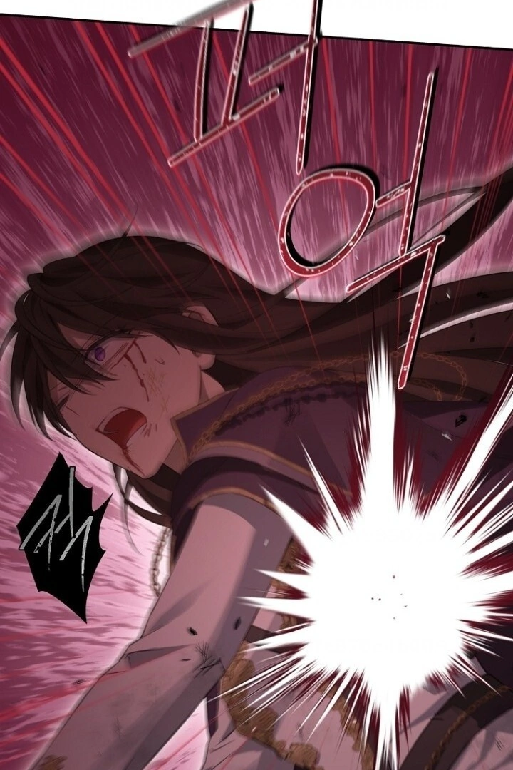 Actually, I Was the Real One Chapter 138 - halaman 87