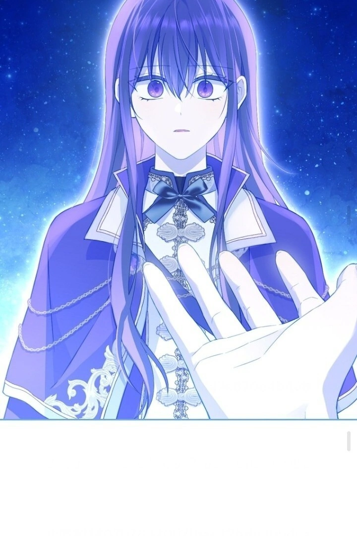 Actually, I Was the Real One Chapter 139 - halaman 118