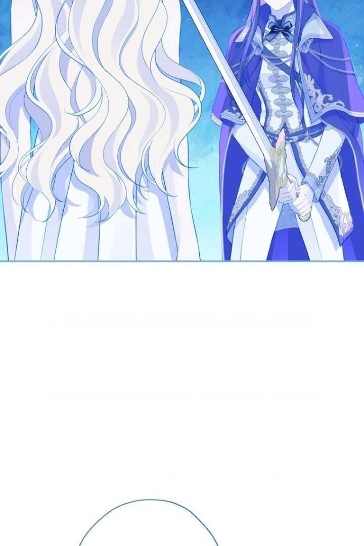 Actually, I Was the Real One Chapter 139 - halaman 30