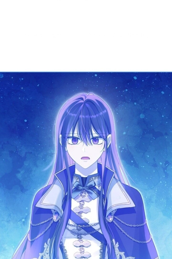 Actually, I Was the Real One Chapter 139 - halaman 44