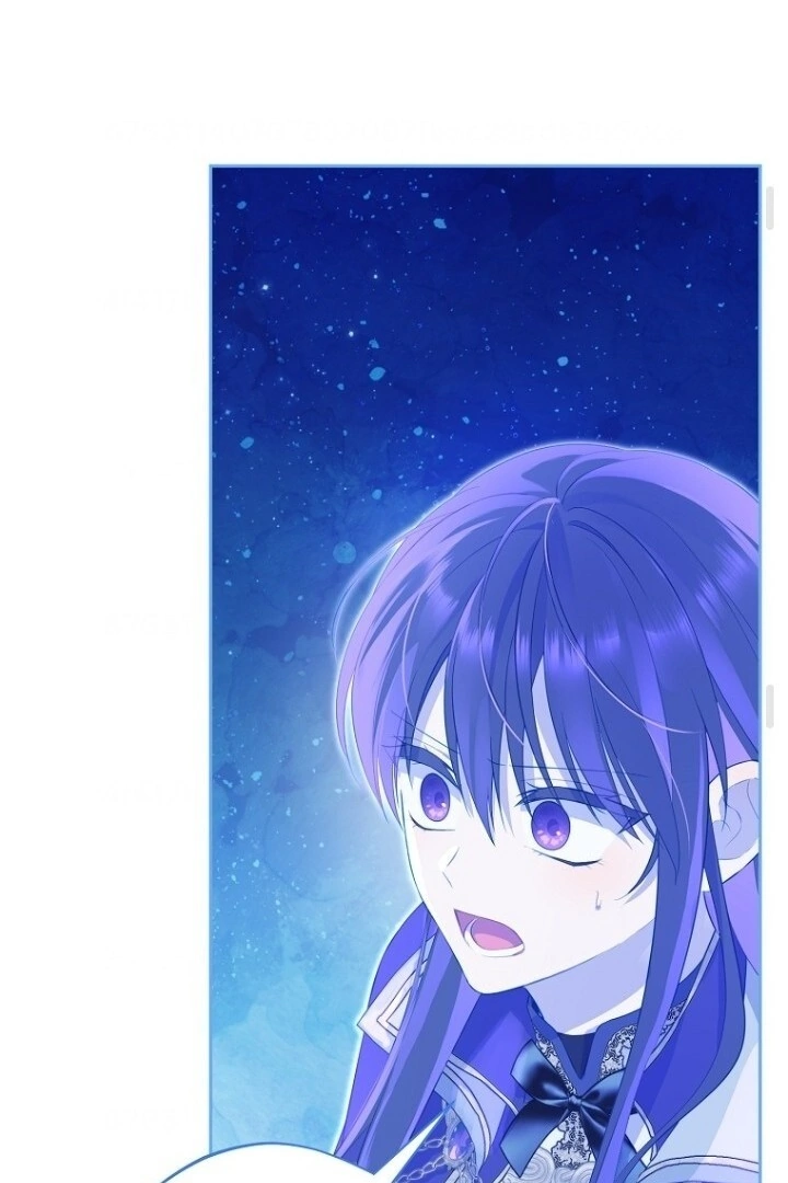 Actually, I Was the Real One Chapter 139 - halaman 98