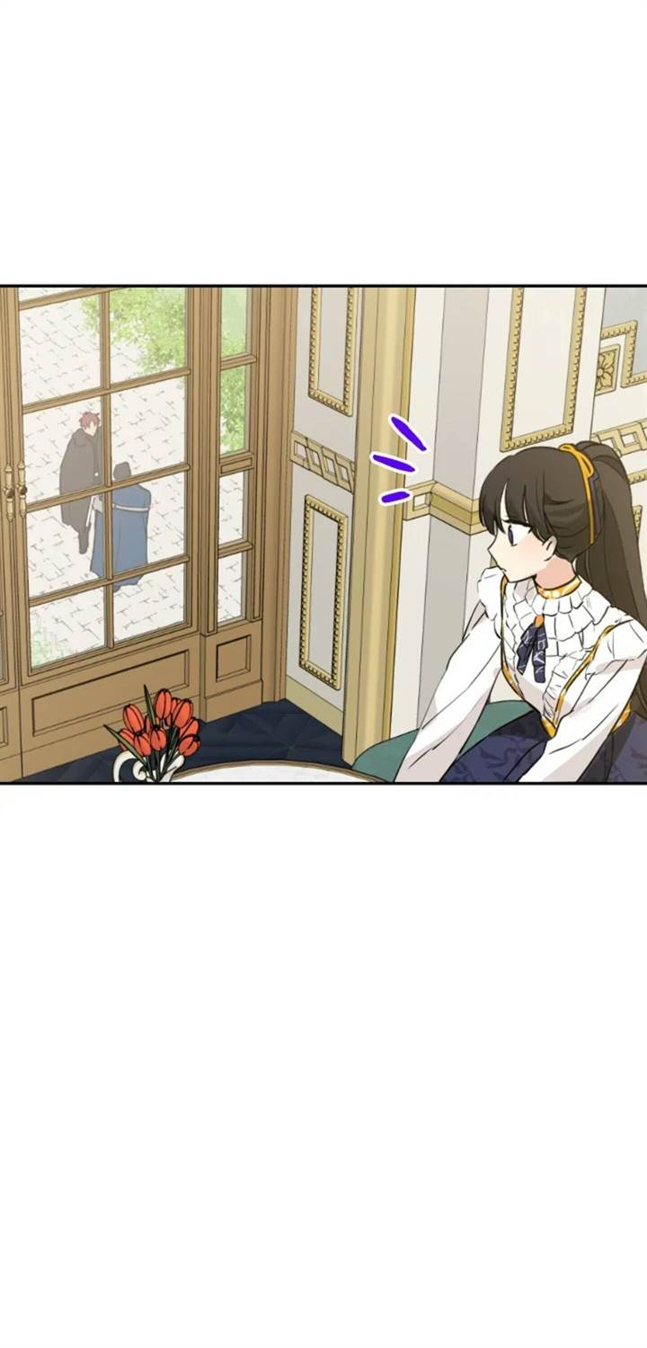 Actually, I Was the Real One Chapter 14 - halaman 23